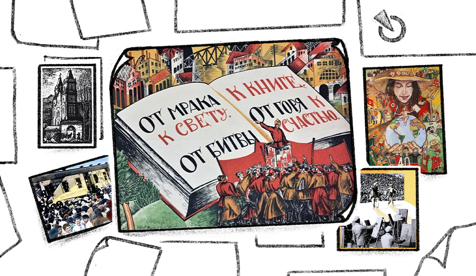 Image d'illustration