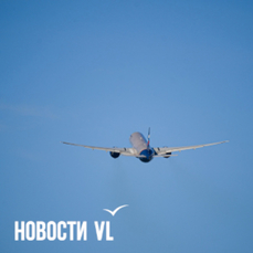 Des vols directs entre Vladivostok et la Malaisie à l’étude !