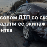 Accident en série à Krasnoïarsk : un ambulance et ses occupants touchés
