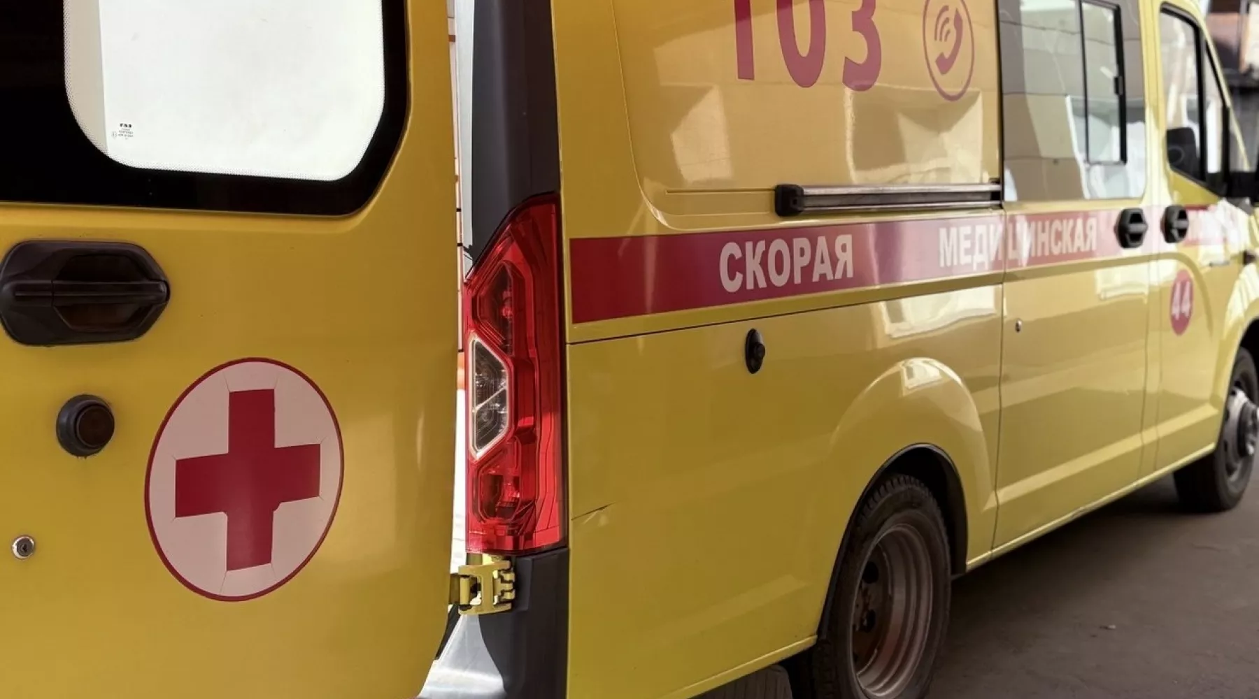 Ambulance