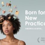 Réinvention du Style de Vie Néo-Pragmatique : Lancement d’EPWK