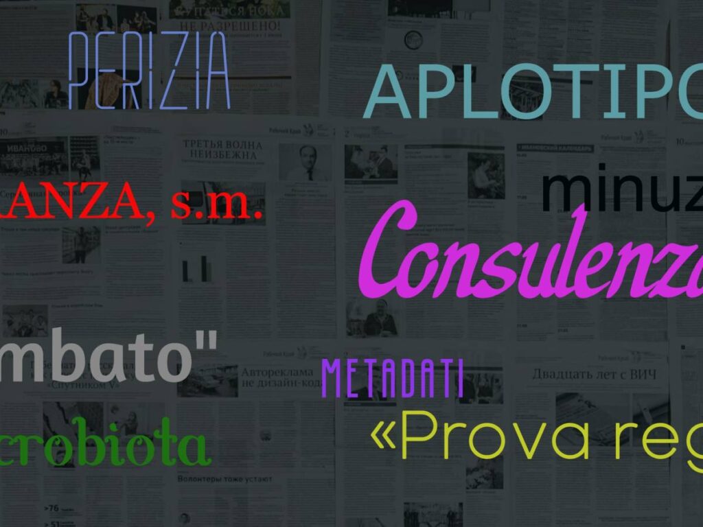 De la "maranza" à "aplotipo" : le lexique captivant pour comprendre le 2025