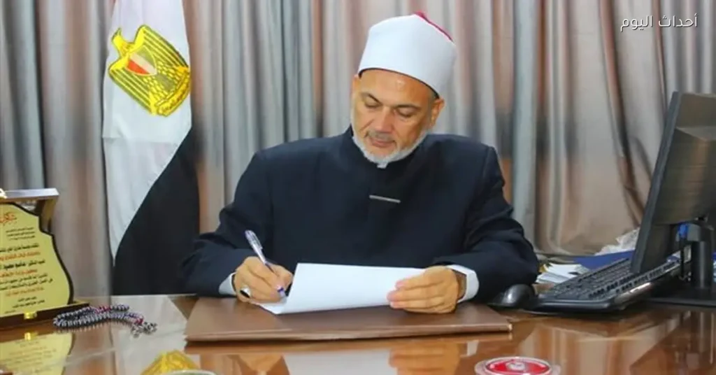Beni Suef : Initiatives et séminaires captivants pour 2025