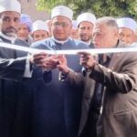 Inauguration du Mosquée du Triomphe à Edfou : découvrez les avantages de l'assurance santé complète