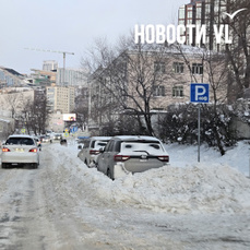 Vladivostok débute l'année sous la glace : routes glissantes, bouchons monstres et tarifs de taxi exorbitants !