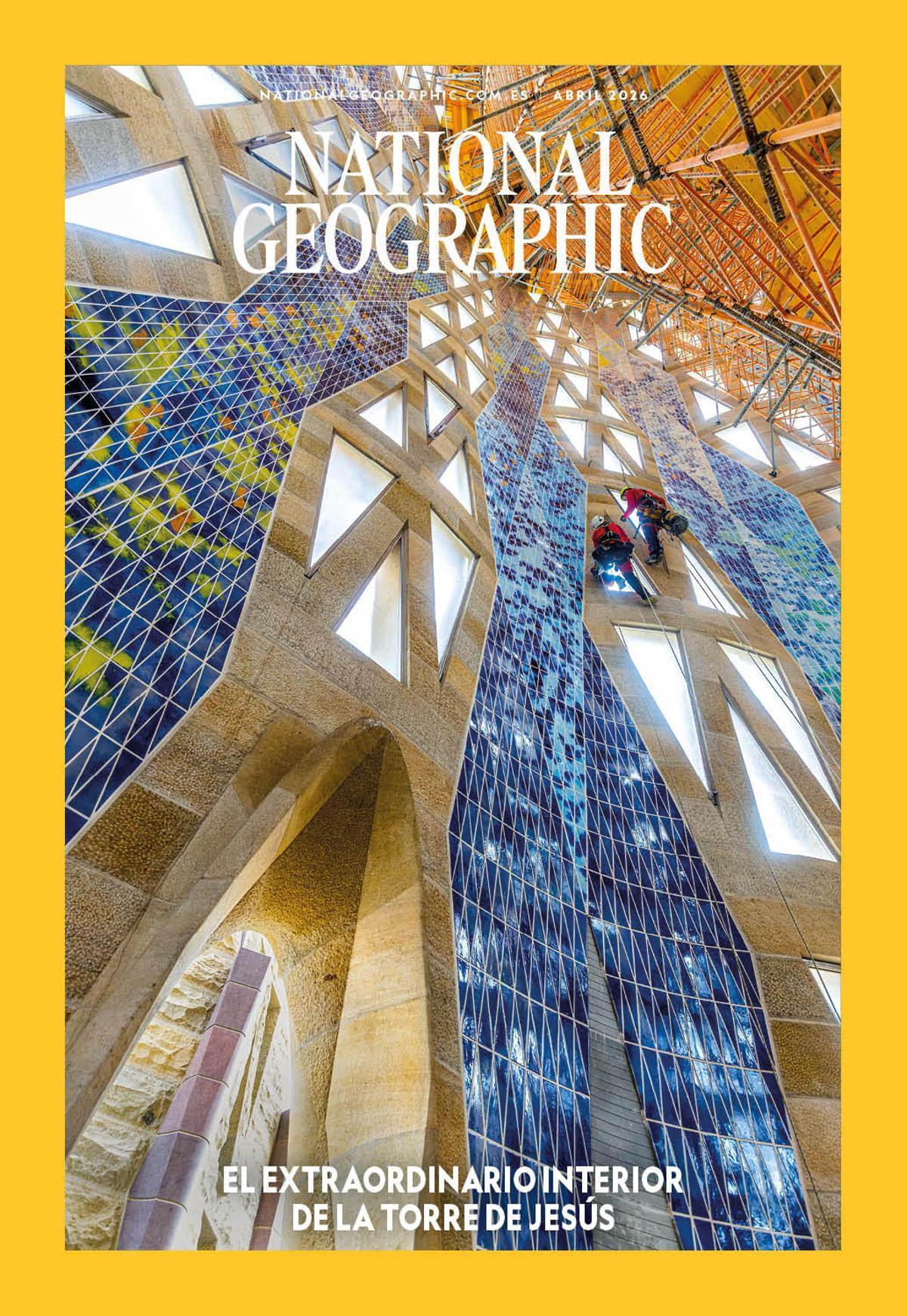 La peau intérieure de la Tour de Jésus, une image jusqu'alors protégée par la Sagrada Família.