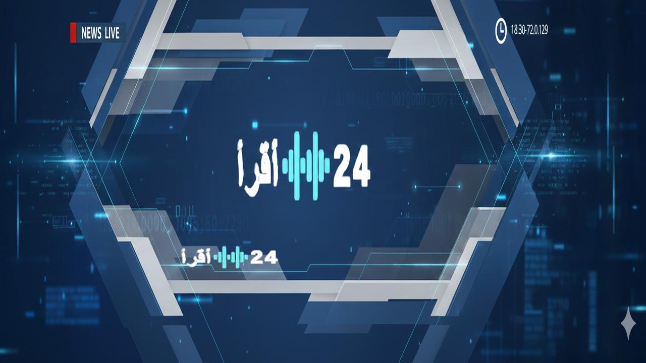 Célébration du talent de الشحات مبروك pour son rôle marquant dans « علي كلاي »