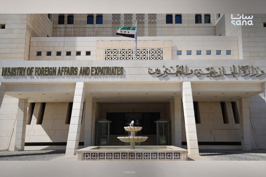 Syrie : Évaluation efficace des événements à Sweida