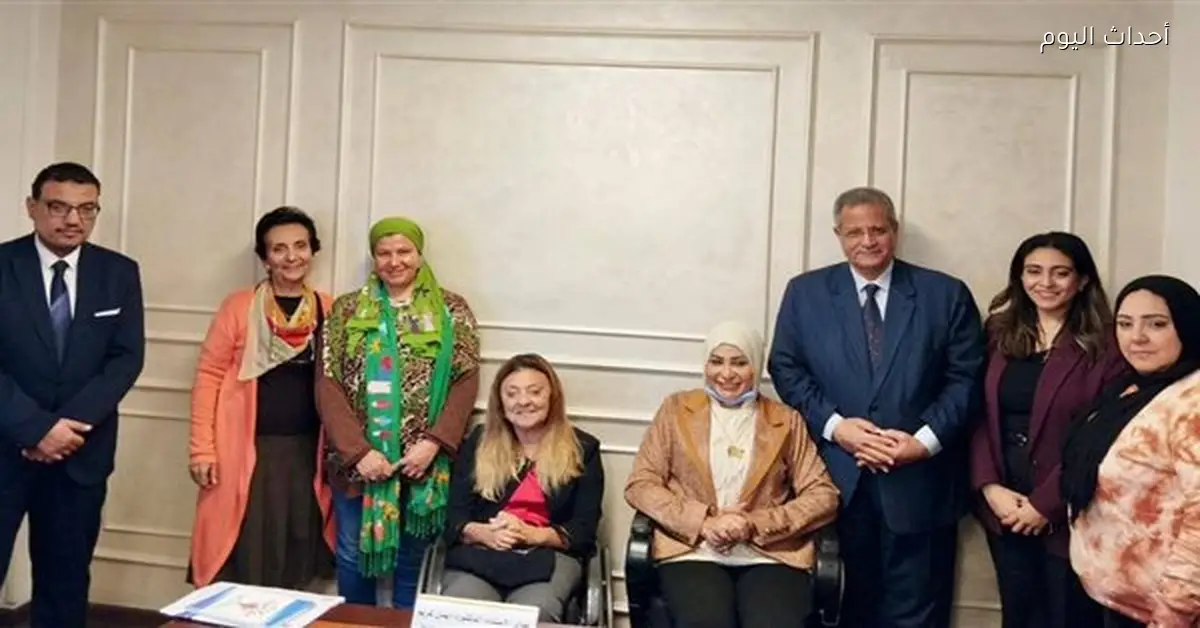 150 candidats pour la compétition de la famille idéale de 18 provinces avec des handicaps divers