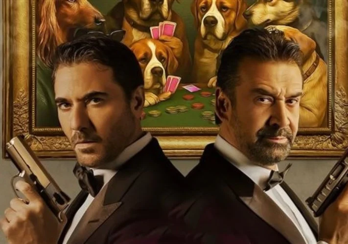 Affiche du film 7 Dogs
