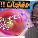 Résumé captivant du Summer Game Fest 2026 : des annonces étonnantes et une surprise de Capcom !