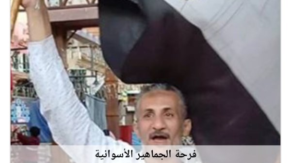 Victoire de l'équipe d'Égypte à Assouan et suivi des résultats du brevet!