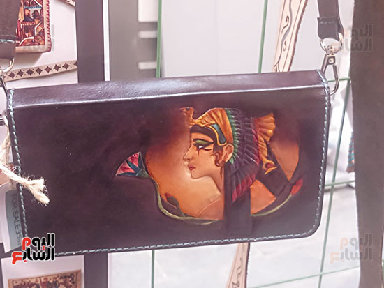 Artisanat Artisanat