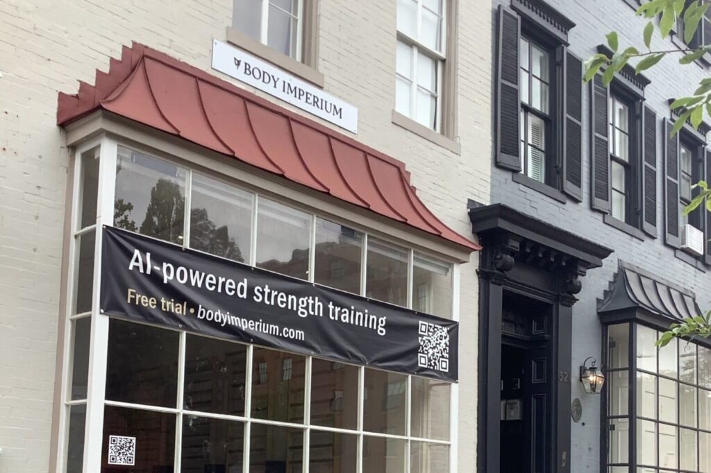 Fitness à Alexandrie : l'IA révolutionne les entraînements