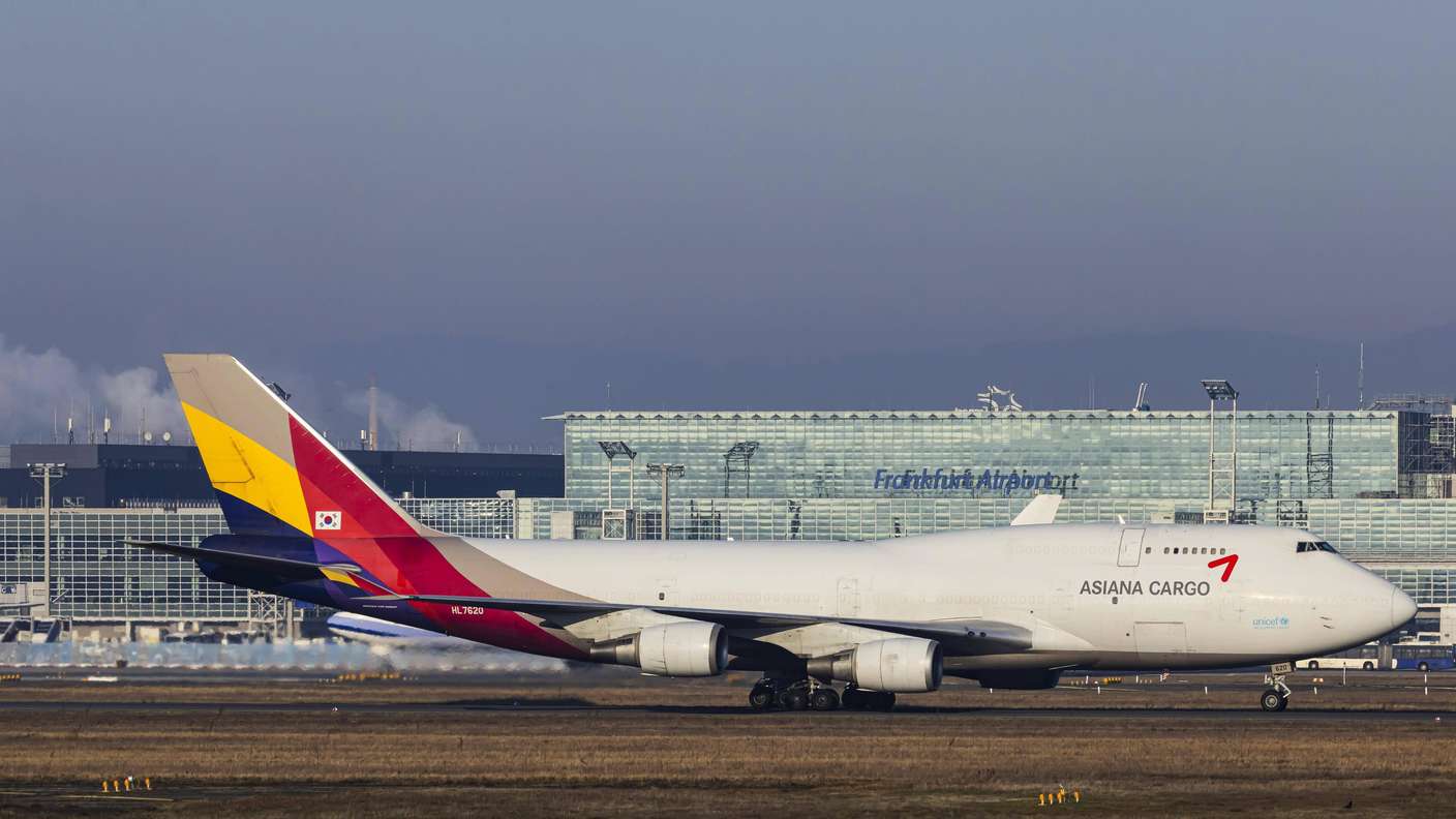 Asiana Airlines quitte la Star Alliance en décembre 2026