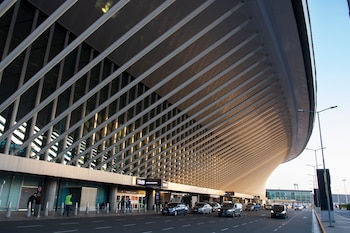 Aéroport international d'Ezeiza