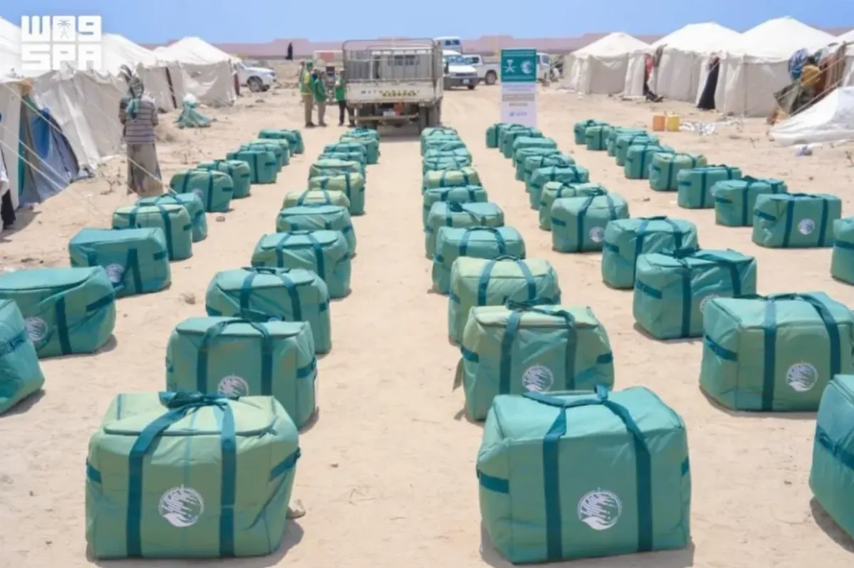 Aide humanitaire au Yémen