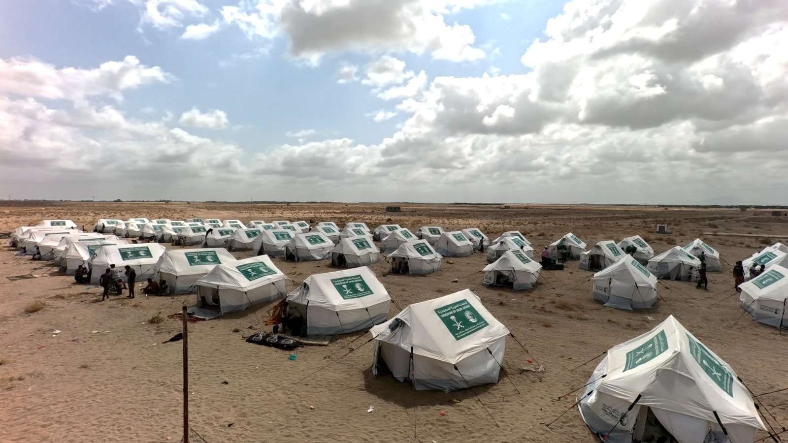 Aide d'urgence : distribution de secours aux déplacés au Yémen
