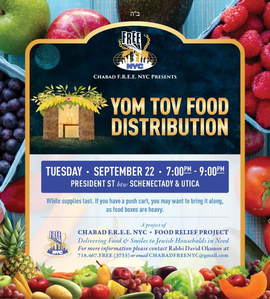 Distribution gratuite de repas pour Yom Tov à Crown Heights