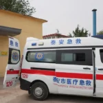 Huit morts dans l'incendie d'une usine textile en Chine du Sud